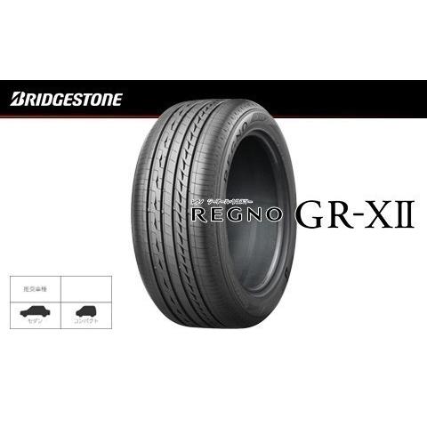 送料無料 新品未使用品 2023年製 BS REGNO GR-XII 225/45R18 タイヤ 