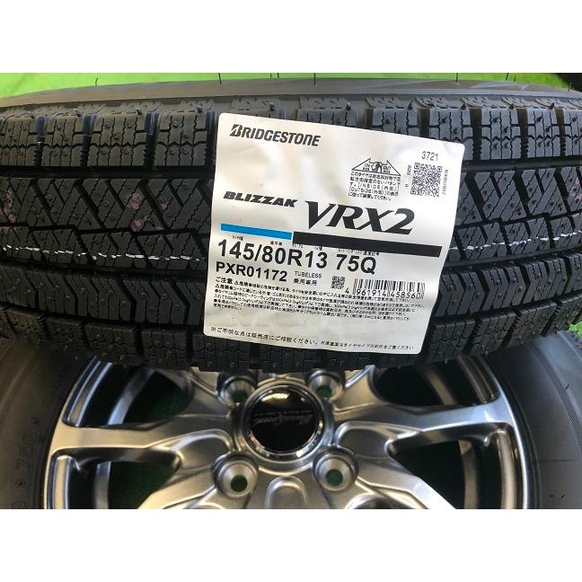 ★145/80R13★BRIDGESTON VRX2 4本セット送料無料 スタッドレスタイヤ ブリヂストン vrx2 145 80 r13 4本（自動車