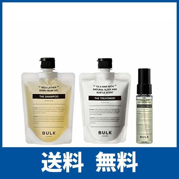 史上最も激安 バルクオム ヘアケアセット メンズヘアケア シャンプー トリートメント 頭皮美容液 豪華 Zoetalentsolutions Com