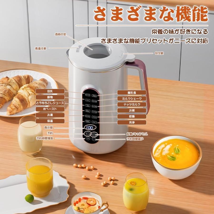 にゅみーさん、専用！ アクセサリー | yotsuba-kids