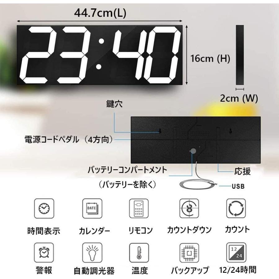 New限定品 デジタル時計 壁掛け 大きい時計 Led 電波大型 時計 壁 置き時計 四角 3d電子時計 家 オフィス 公共の場のための普遍的な 最新コレックション Collezionec2ph Com