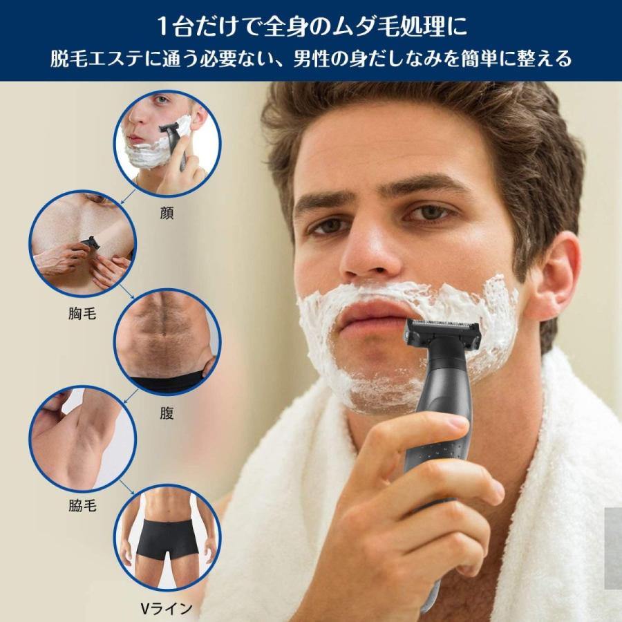 ボディシェーバー 男性用シェーバー メンズ ムダ毛処理 ヒゲトリマー Ipx7防水 乾湿両用 角度調整 顔 脇 腕 足 胸 全身適用 すね毛 Sawatana 通販 Yahoo ショッピング