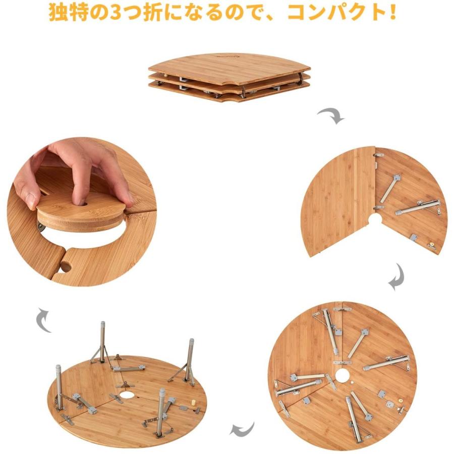 KingCamp アウトドア テーブル ワンポールテントテーブル 丸テーブル 高さ調整可能 3折 竹製 キャンプ 折りたたみ ローテーブル