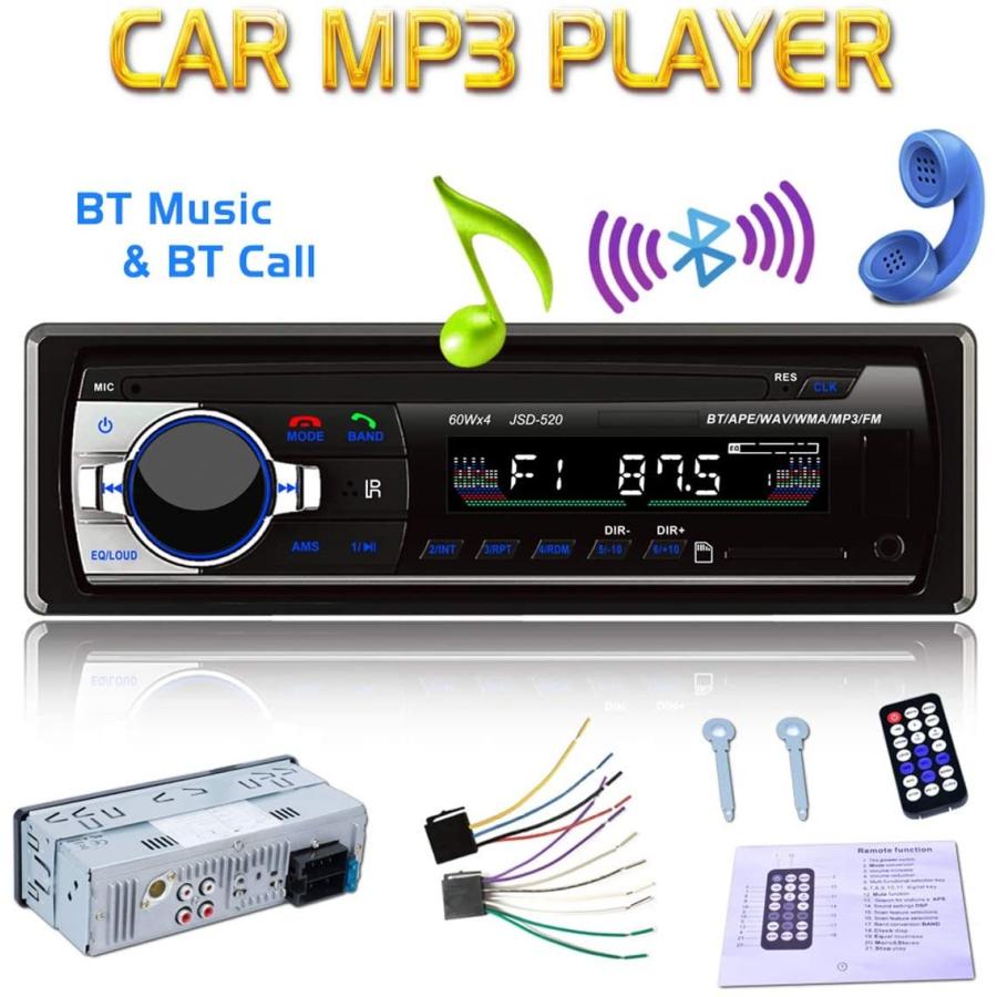 Eaglerich 自動車ラジオ Bluetooth 車音響 カーオーディオ ステレオ プレーヤー リモコン付き 1 Din 12v Sawatana 通販 Yahoo ショッピング