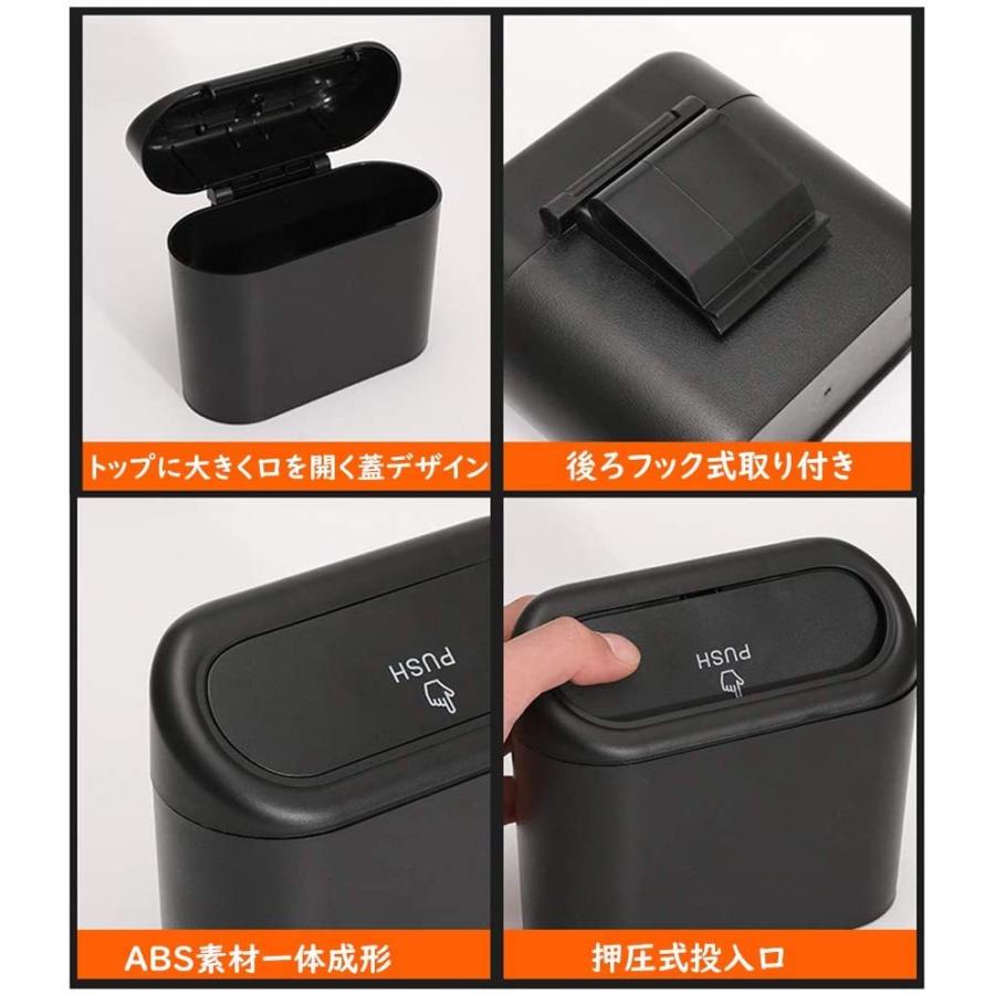 Dekori 車 ゴミ箱 おしゃれ 倒れない 車 収納 小物入れ 車内 グッズ ミニゴミ箱 車用ゴミ箱 防水 ごみ箱 小型 ミニオン ごみば Sawatana 通販 Yahoo ショッピング