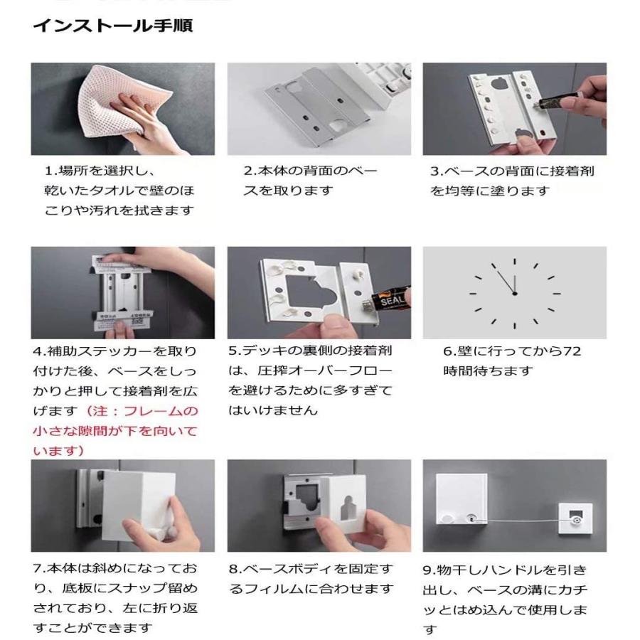 物干し ワイヤーロープ 室内 屋外 パンチフリー 耐荷重kg 物干しワイヤー 4 2m 収縮服ライン 衣類乾燥 ステンレス鋼 防水 防錆 Sawatana 通販 Yahoo ショッピング