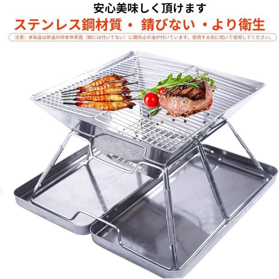 Kalili バーベキューコンロ 焚き火台 アウトドア用 折り畳み式 携帯便利 ステンレススチール製 32x32x22 2 4人用 ステン Sawatana 通販 Yahoo ショッピング