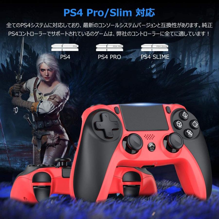 工房直送価格 Ps4 コントローラー 無線 Ps4 ジャイロセンサー機能 ゲームパット ヘッドフォンジャック プレステ4 コントローラー Ps3 Pc対 Finalsale対象商品30 Off Speufpel Com
