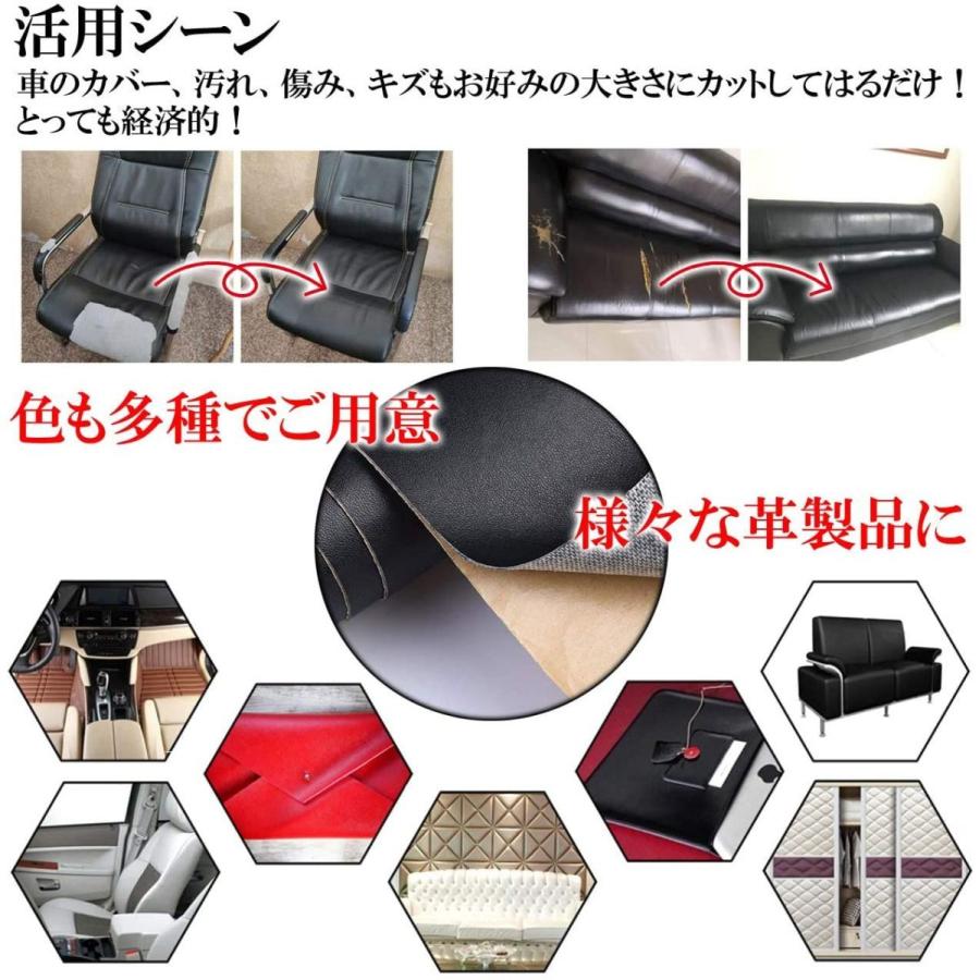 ルノン Lunon 合皮 クロコダイル風 型押し 艶あり シール ソファ 補修シート 合皮シート レザー生地 補修布 革 生地 ソファー補 Sawatana 通販 Yahoo ショッピング