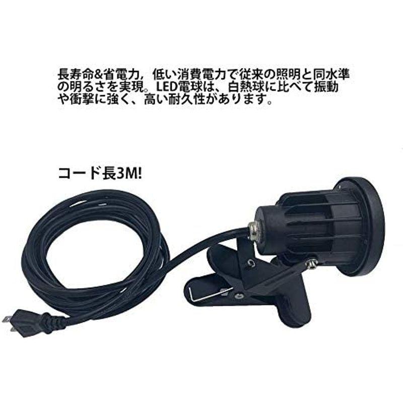防雨 防水型 led クリップライト 7W 630lm コード長3m led ライト スポットライト 屋外 照明 看板用 黒板用照明 店舗看 :20220114101132-00397:sawatana - 通販 - Yahoo!ショッピング 防雨 防水型 led クリップライト 7W 630lm コード長3m led ライト スポットライト 屋外 照明 看板用 黒板用照明 店舗看 :20220114101132-00397:sawatana - 通販 - Yahoo!ショッピング
