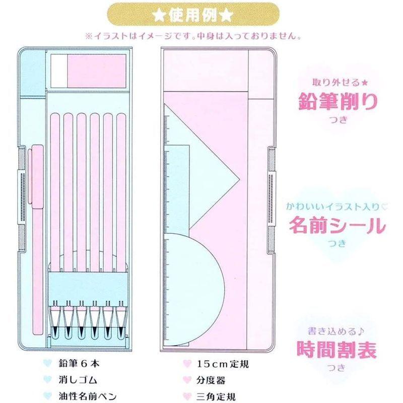 子供用 両面 筆箱ルックインソフトペンケースベアー21年新入学 激安人気新品