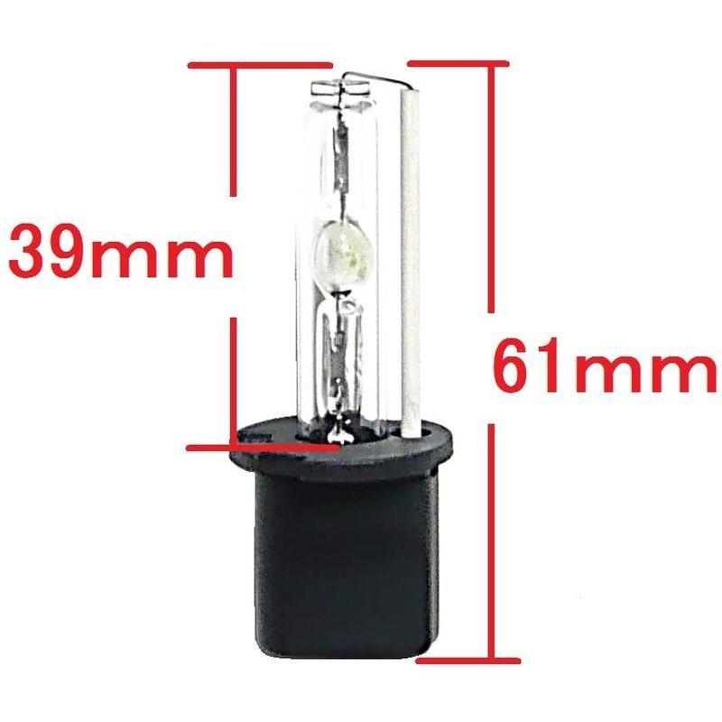 売り切れ必至! 55W H3C H3 10000K 2個セット 交換用 バルブ コンバージョン HIDバルブ 金属パーツ - lalebahcesianaokulu.com 売り切れ必至! 55W H3C H3 10000K 2個セット 交換用 バルブ コンバージョン HIDバルブ 金属パーツ - lalebahcesianaokulu.com