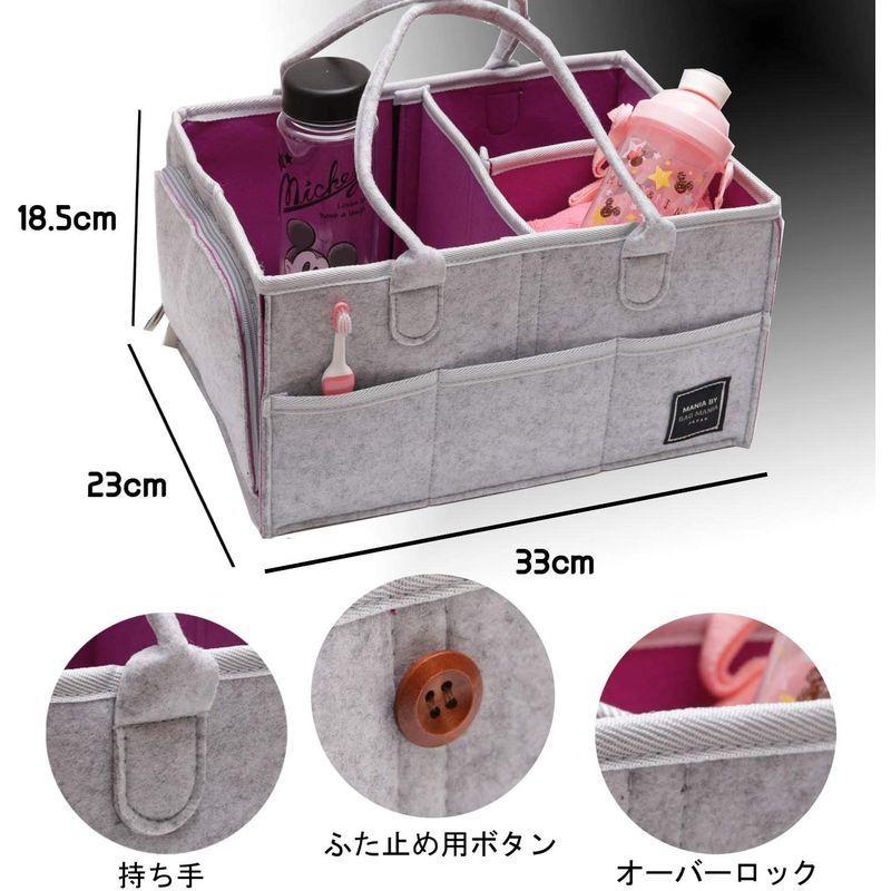 割引 MANIA BY BAG おもちゃ 収納 オムツストッカー おむつストッカー おむつバッグ 収納ケース おもちゃ入れ収納 おむつ rsjd-surakarta.jatengprov.go.id 割引 MANIA BY BAG おもちゃ 収納 オムツストッカー おむつストッカー おむつバッグ 収納ケース おもちゃ入れ収納 おむつ rsjd-surakarta.jatengprov.go.id