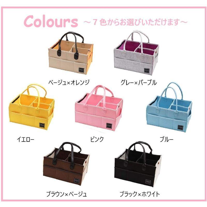 割引 MANIA BY BAG おもちゃ 収納 オムツストッカー おむつストッカー おむつバッグ 収納ケース おもちゃ入れ収納 おむつ rsjd-surakarta.jatengprov.go.id 割引 MANIA BY BAG おもちゃ 収納 オムツストッカー おむつストッカー おむつバッグ 収納ケース おもちゃ入れ収納 おむつ rsjd-surakarta.jatengprov.go.id