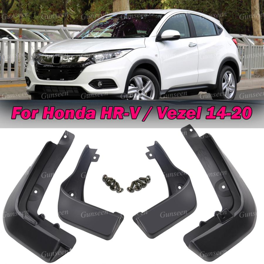 マッドガード ホンダ ヴェゼル HRV フロント リア プロテクター マッドカバー スプラッシュガード honda0014TMYx2