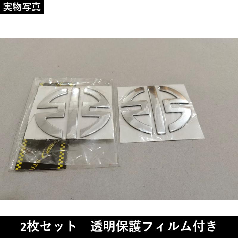 カワサキ リバーマーク エンブレム ステッカー 3D 立体ステッカー