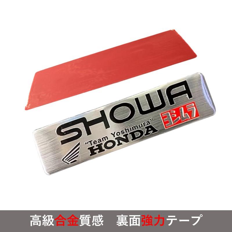 ヨシムラ SHOWA ホンダ ステッカー マフラーステッカー カーステッカー