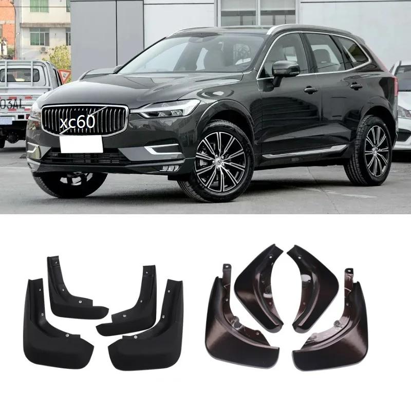 VOLVO XC60　純正マッドフラップ（フロント・リア用） VOLVO XC60 純正マッドフラップ（フロント・リア用） - メルカリ