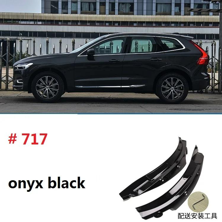 VOLVO XC60　純正マッドフラップ（フロント・リア用） VOLVO XC60 純正マッドフラップ（フロント・リア用） - メルカリ