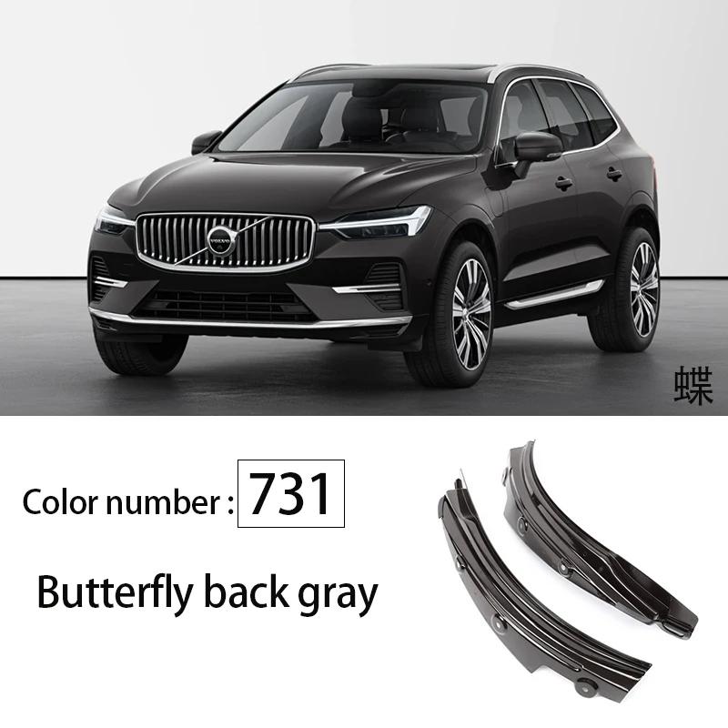 KLAUER カーアクセサリーマッドフラップ用 ボルボ XC60 KLAUER カーアクセサリーマッドフラップ用 ボルボ XC60