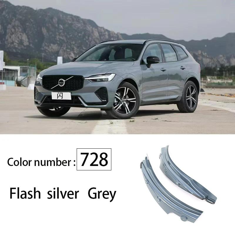 並行輸入品】 ボルボ XC60 マッドガード マッドフラップ