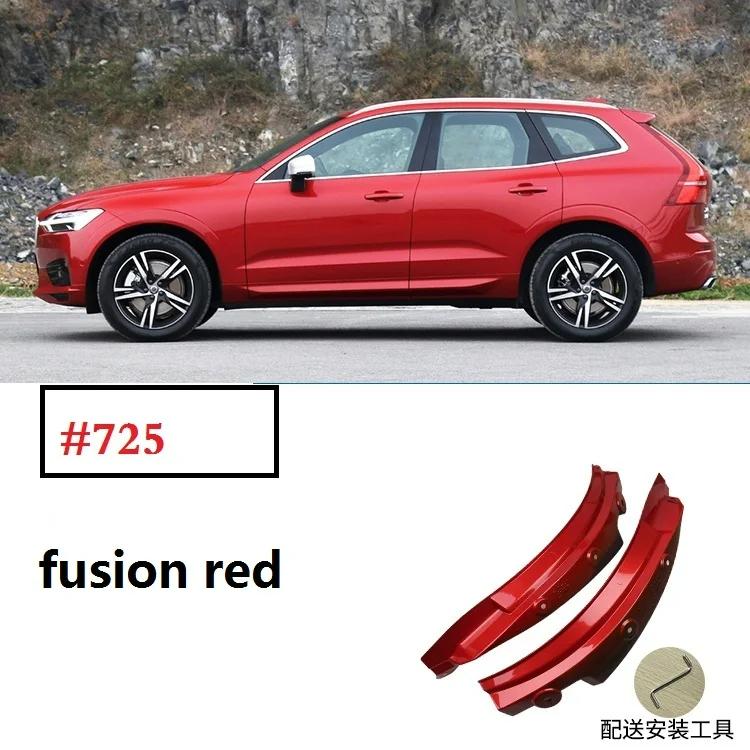 VOLVO XC60　純正マッドフラップ（フロント・リア用） VOLVO XC60 純正マッドフラップ（フロント・リア用） 楽天市場