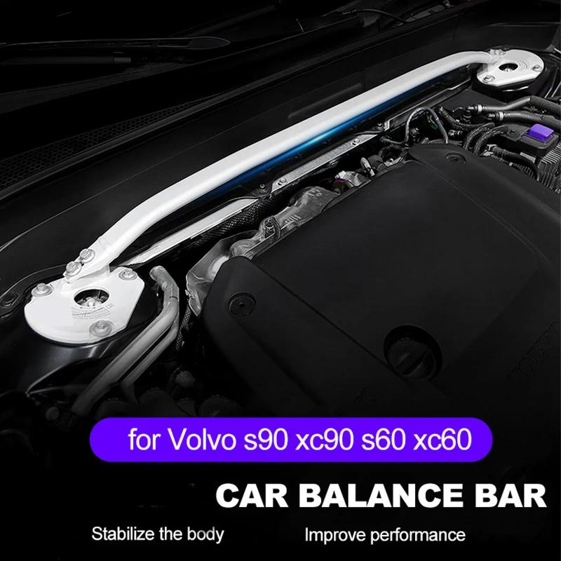 絶品】 ストラットタワーバー ボルボ xc60 xc90 s90 s60 v60 v90