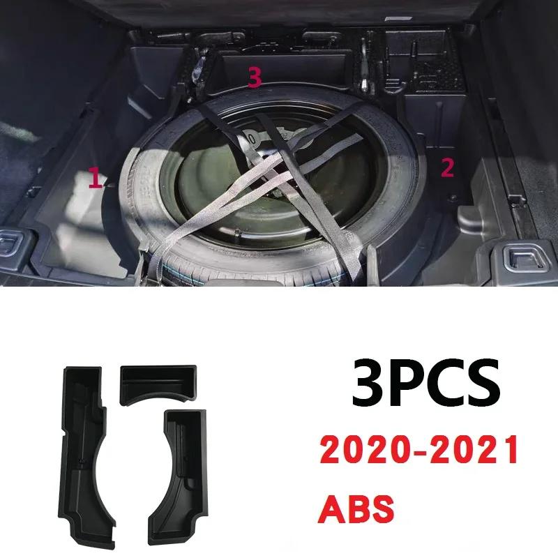 特売中 ボルボ XC60 スペアタイヤ 収納ボックス トランク収納 トランク収納ボックス カーアクセサリー 収納用品