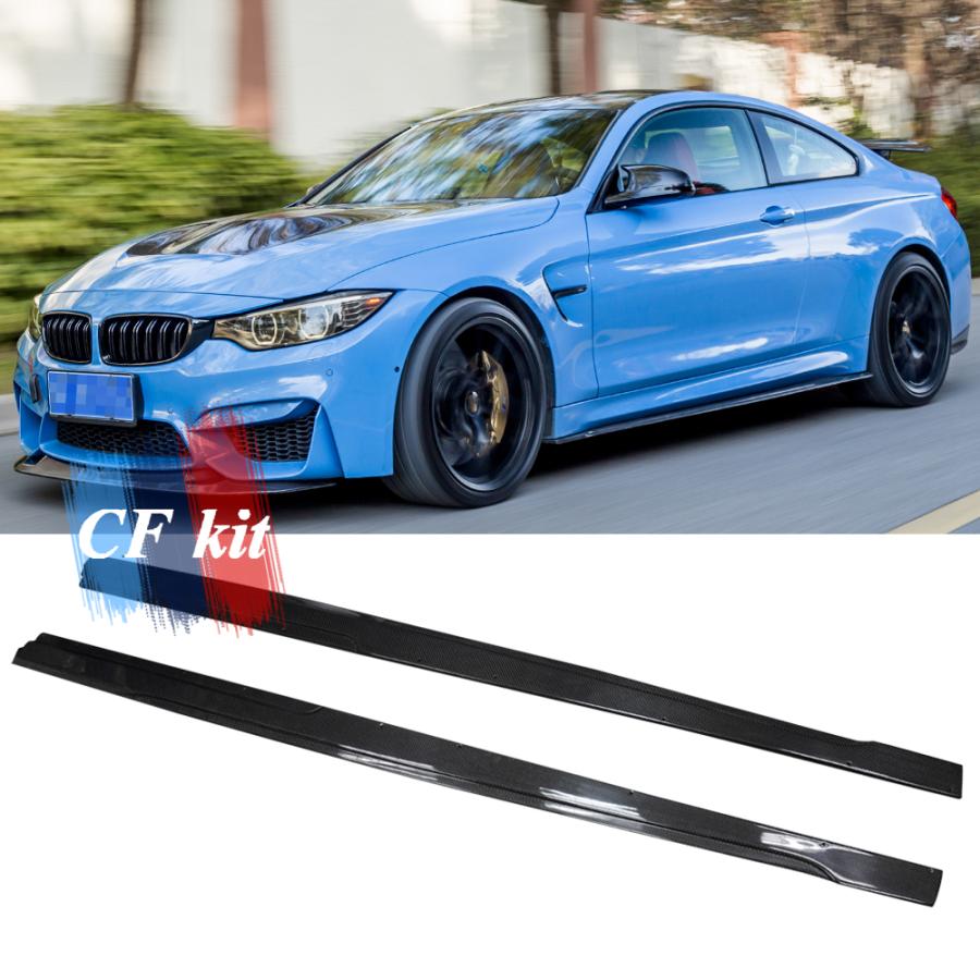 サイドスカート サイドエアロ bmw F80 F82 F83 M3 M4 サイドリップ 