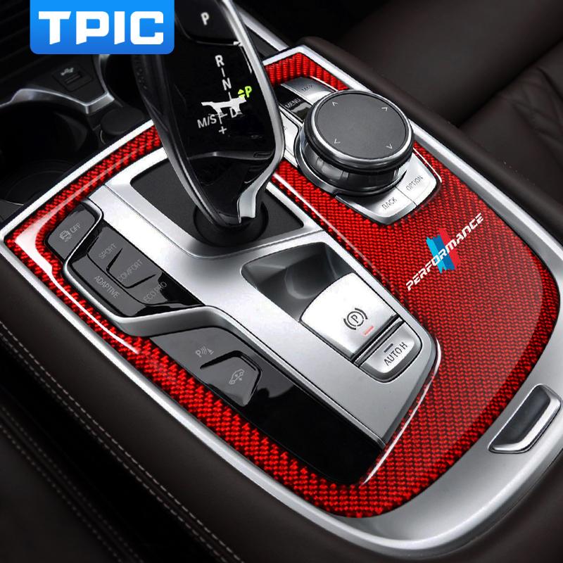 インテリアパネル センターコンソール bmw g11 g12 7シリーズ 装飾