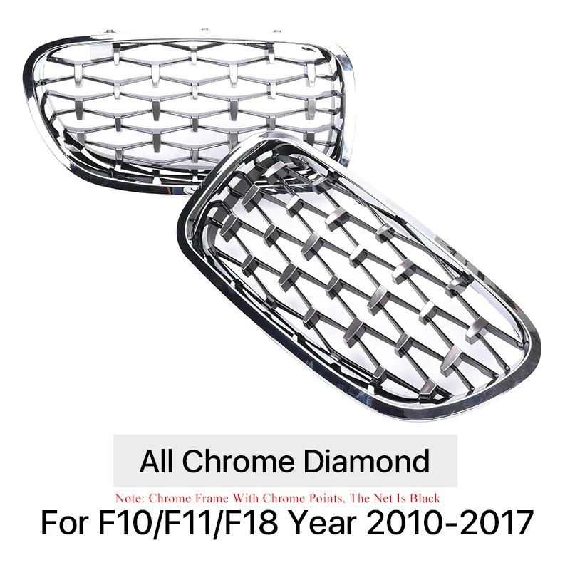 BMW 5シリーズ F10/F11/F18 キドニーグリル M5 フロントグリル BMW 5シリーズ F10 F11 F18 M5 フロントグリル キドニーグリル