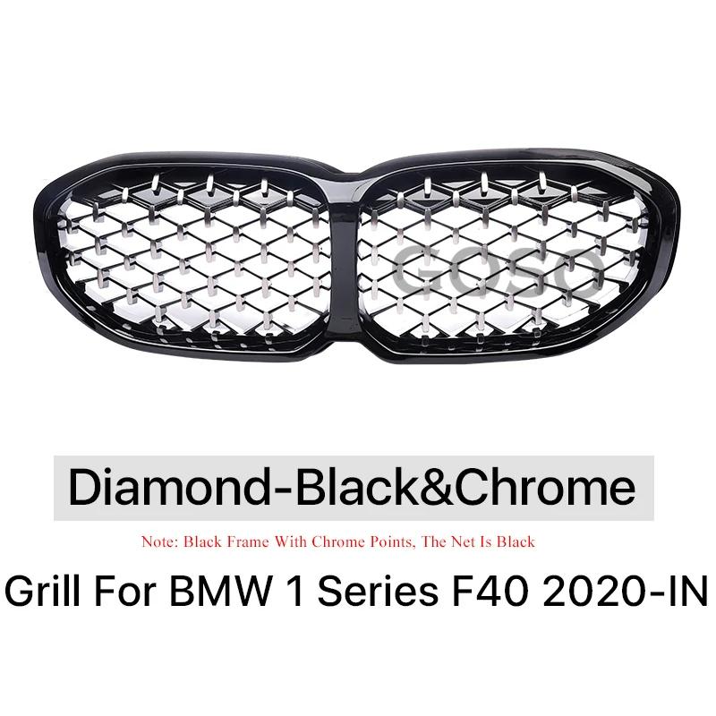 並行輸入品】 BMW 1シリーズ F40 フロントグリル キドニーグリル