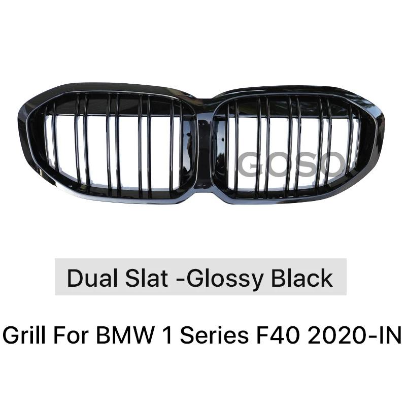 並行輸入品】 BMW 1シリーズ F40 フロントグリル キドニーグリル