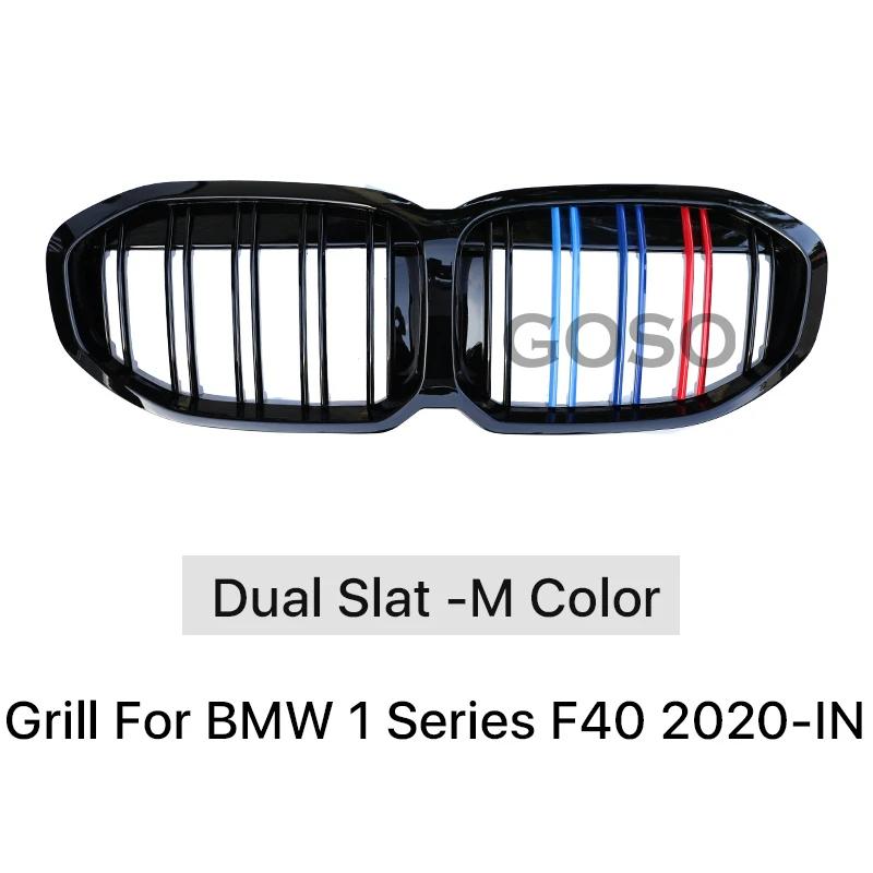 並行輸入品】 BMW 1シリーズ F40 フロントグリル キドニーグリル