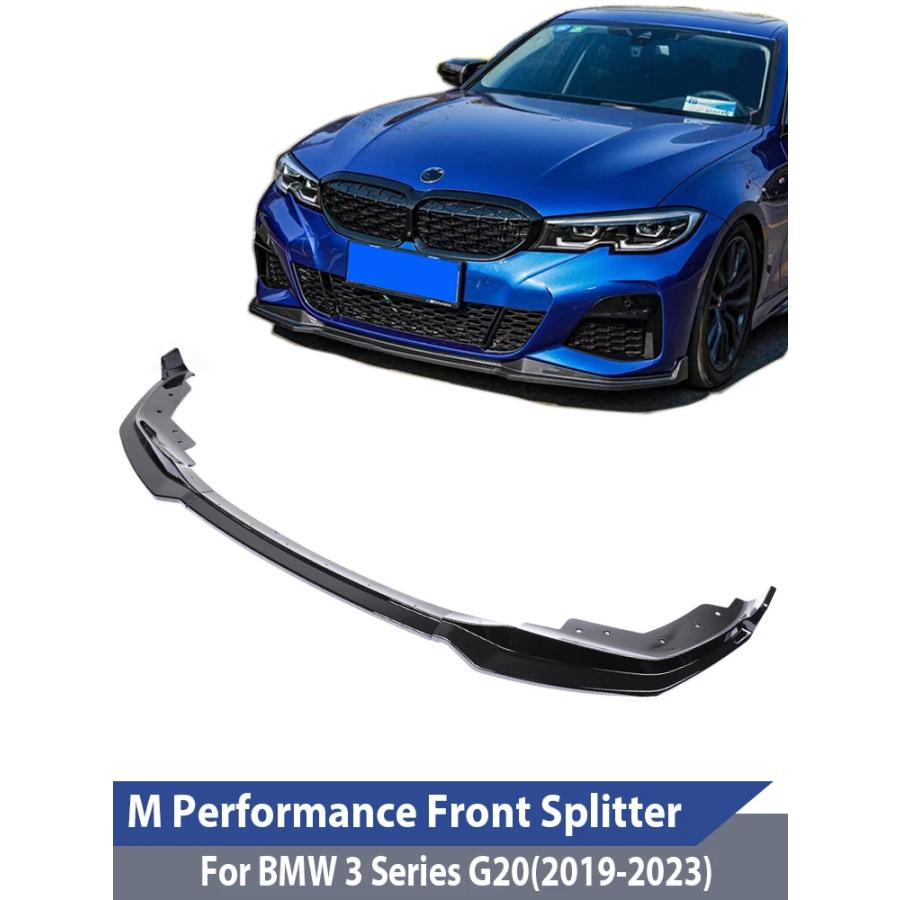 高級素材使用ブランド BMW 3シリーズ リップスポイラー フロントスポイラー G21 G20 パーツ