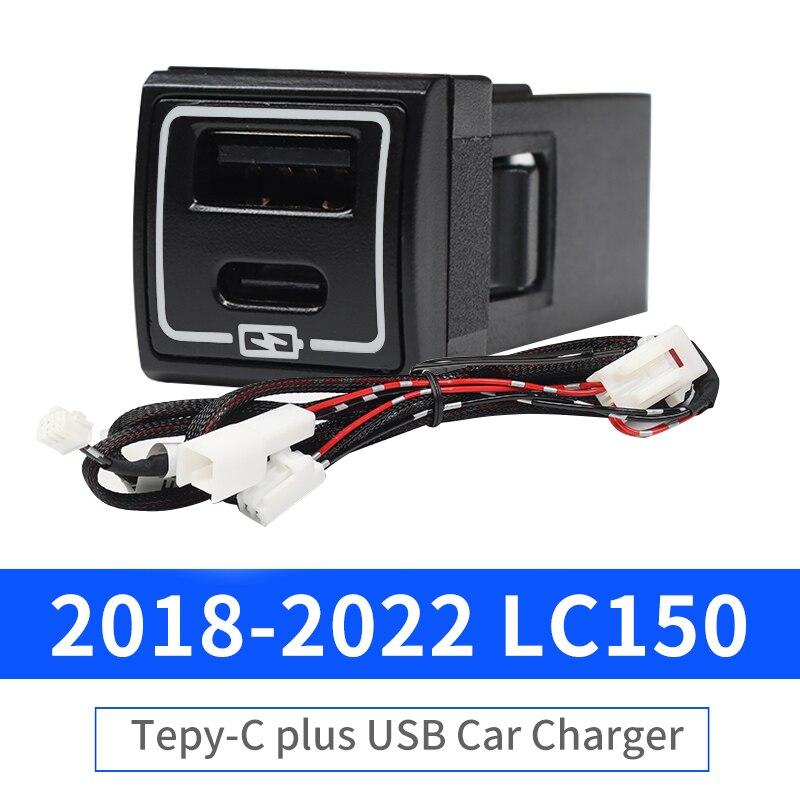 トヨタ ランドクルーザー ランドクルーザープラド USB急速充電器 QC3.0 車 充電器 タイプC 内装パーツ｜tmyx2｜04