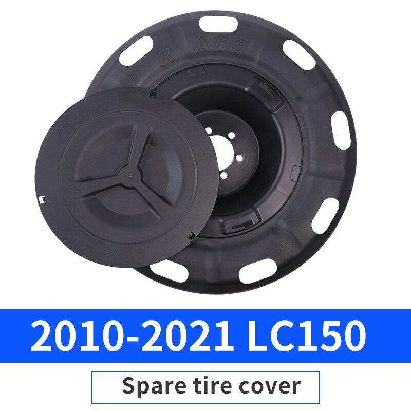 トヨタ ランドクルーザープラド 150 スペアタイヤカバー 車 