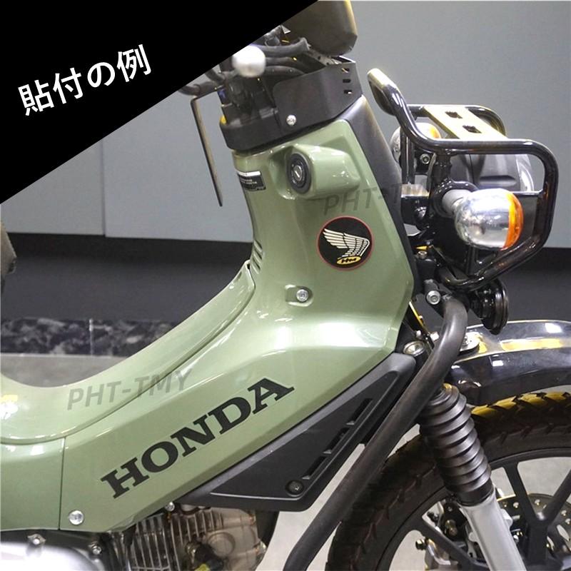 ホンダ ステッカー ウイングマーク エンブレム HM クラシック 3D 立体