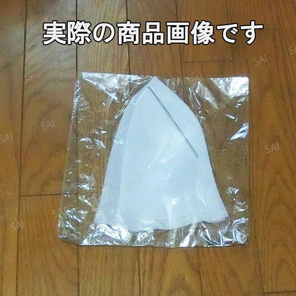 ヘアカラーキャップ 毛染めキャップ 部分染め ハイライト セルフカラー ブリーチ 男女 Kch 039 ティーエヌビー 通販 Yahoo ショッピング