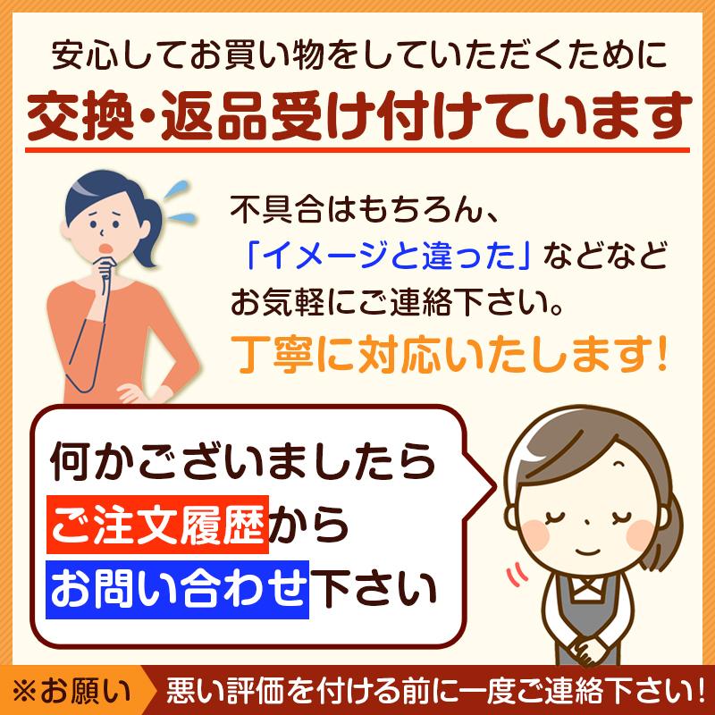 樹液シート 足裏シート 60枚 30日分 フットケア ムクマネーゼ むくみ解消 足の裏｜tn-b｜09