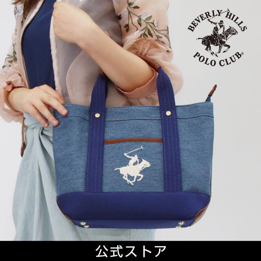 トートバッグ S レディース メンズ 小さめ ビバリーヒルズ ポロ クラブ Beverly Hills Polo Club Bh1007n ブルー ネイビー ホワイト 1576 夏コーデ 1576 腕時計 鞄 ブランド雑貨 Tn Square 通販 Yahoo ショッピング