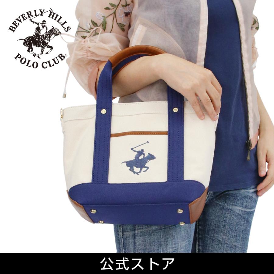 ミニトートバッグ XS レディース メンズ ビバリーヒルズ ポロ クラブ BEVERLY HILLS POLO CLUB BH1006N アイボリー/ ネイビー/ネイビー (171617) 2way