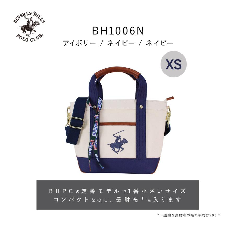 極希少) NARUTO ナルト マウスパッド 下敷き セット 未使用 コンプ 極