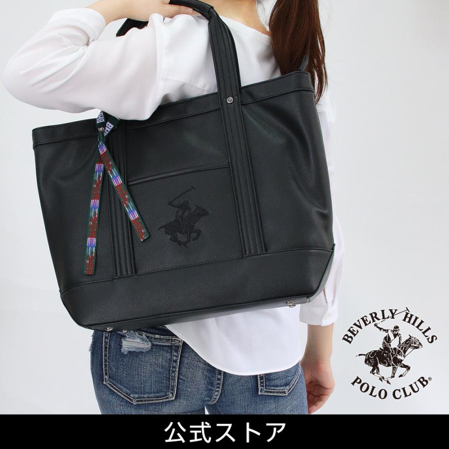 BEVERLY HILLS POLO CLUB（ビバリーヒルズポロクラブ） トートバッグ L