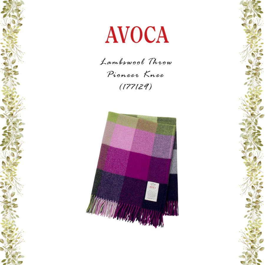 AVOCA ブランケット ラムウール100% おしゃれ ストール ひざ掛け AVOCA ブランケット ラムウール100% おしゃれ ストール ひざ掛け