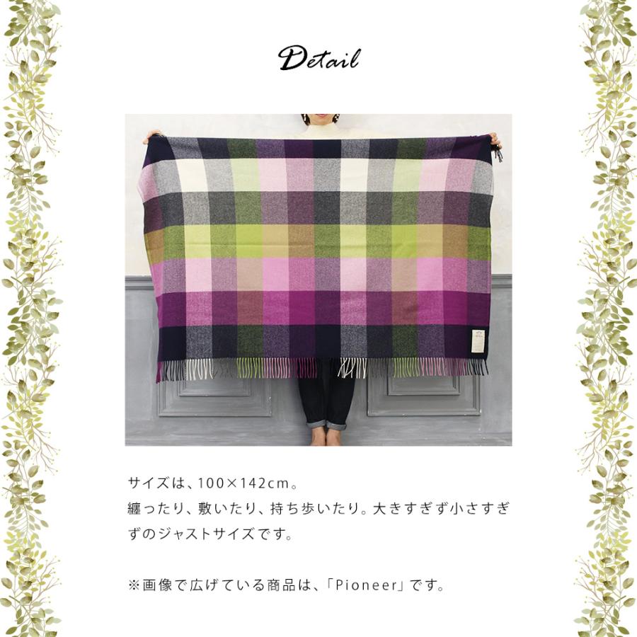 AVOCA ブランケット ラムウール100% おしゃれ ストール ひざ掛け AVOCA ブランケット ラムウール100% おしゃれ ストール ひざ掛け