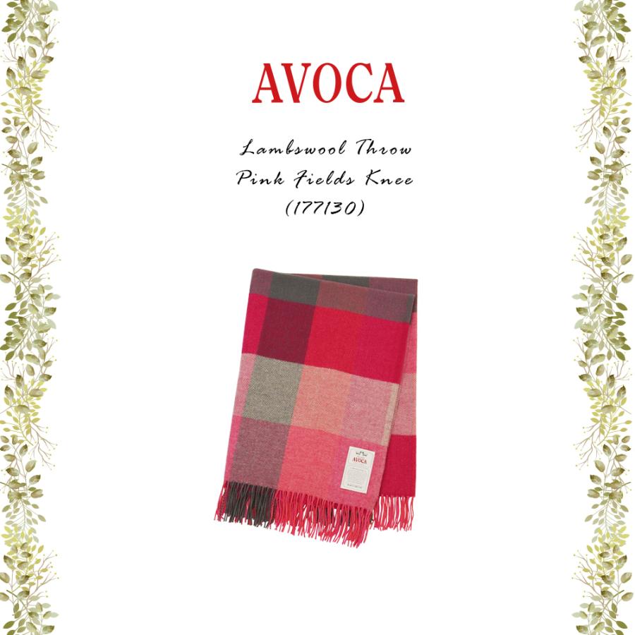 ブランケット ラムウール100% おしゃれ ストール ひざ掛け ラグ } AVOCA アヴォカ Lambswool Throw Pink Fields Knee (177130) かわいい プレゼント｜tn-square｜02