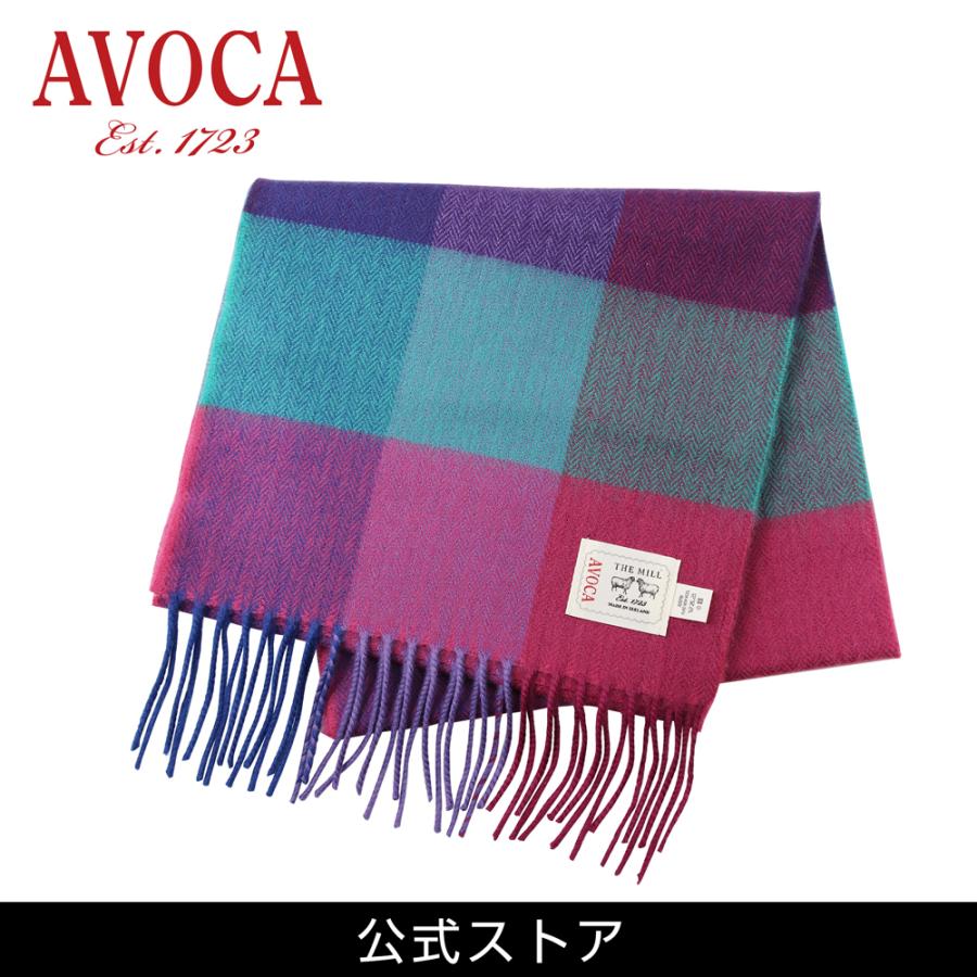 AVOCA マフラー メリノウール レディース おしゃれ } アヴォカ  