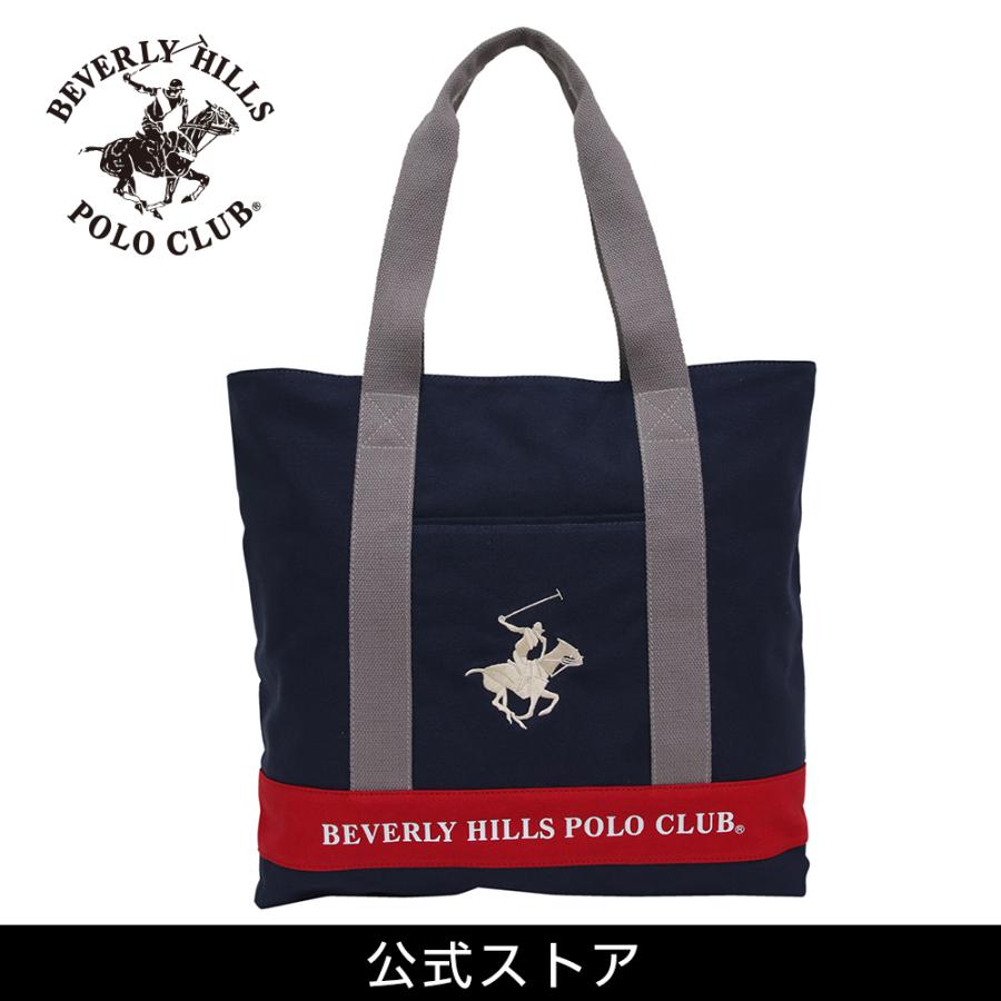 キャンバストートバッグ レディース メンズ 大きめ ビバリーヒルズ ポロ クラブ Bhc003 ネイビー グレー ホワイト 秋コーデ 腕時計 鞄 ブランド雑貨 Tn Square 通販 Yahoo ショッピング