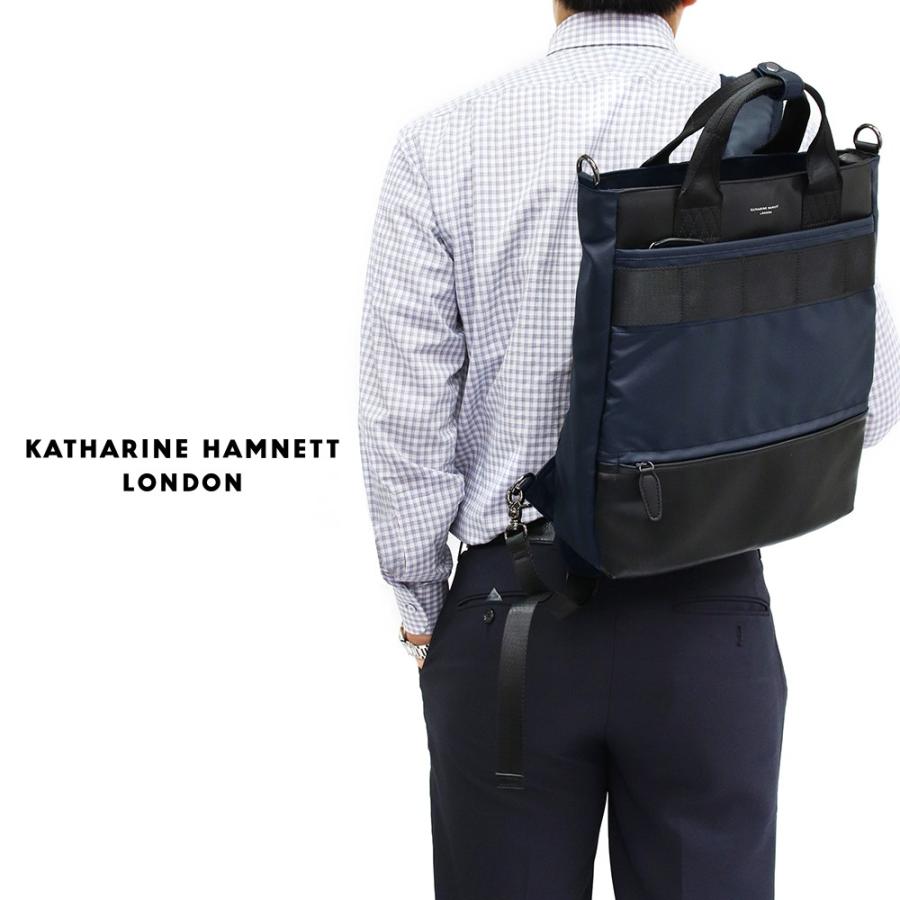 3way トート バッグ Katharine Hamnett London キャサリンハムネット アウトレット ネイビー Kh1648 1921 プレゼント 1921 腕時計 鞄 ブランド雑貨 Tn Square 通販 Yahoo ショッピング